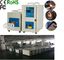 35KVA εξοπλισμός θέρμανσης επαγωγής υψηλής συχνότητας για το φούρνο σκλήρυνσης/σφυρηλατημένων κομματιών