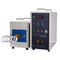 Συσκευή 30-80KHZ εξοπλισμού θέρμανσης επαγωγής υψηλής συχνότητας σφυρηλάτησης/συναρμολογήσεων