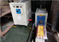 Ενδιάμεση μηχανή θέρμανσης επαγωγής σχοινιών καλωδίων IGBT 50KHZ