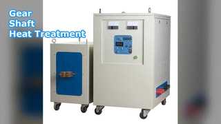 Επαγωγική θέρμανση 100KW για άξονες γραναζιών