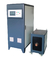 30 - 80khz πλήρες ψηφίο εξοπλισμού θέρμανσης επαγωγής υψηλής συχνότητας DSP 250KW